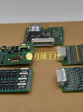 P0971WV 双 NODEBUS 模块原厂正品全新价格优惠质保一年