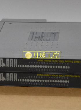 Ics triplex T8123 输入输出模块正品原厂全新价格优惠质保一年