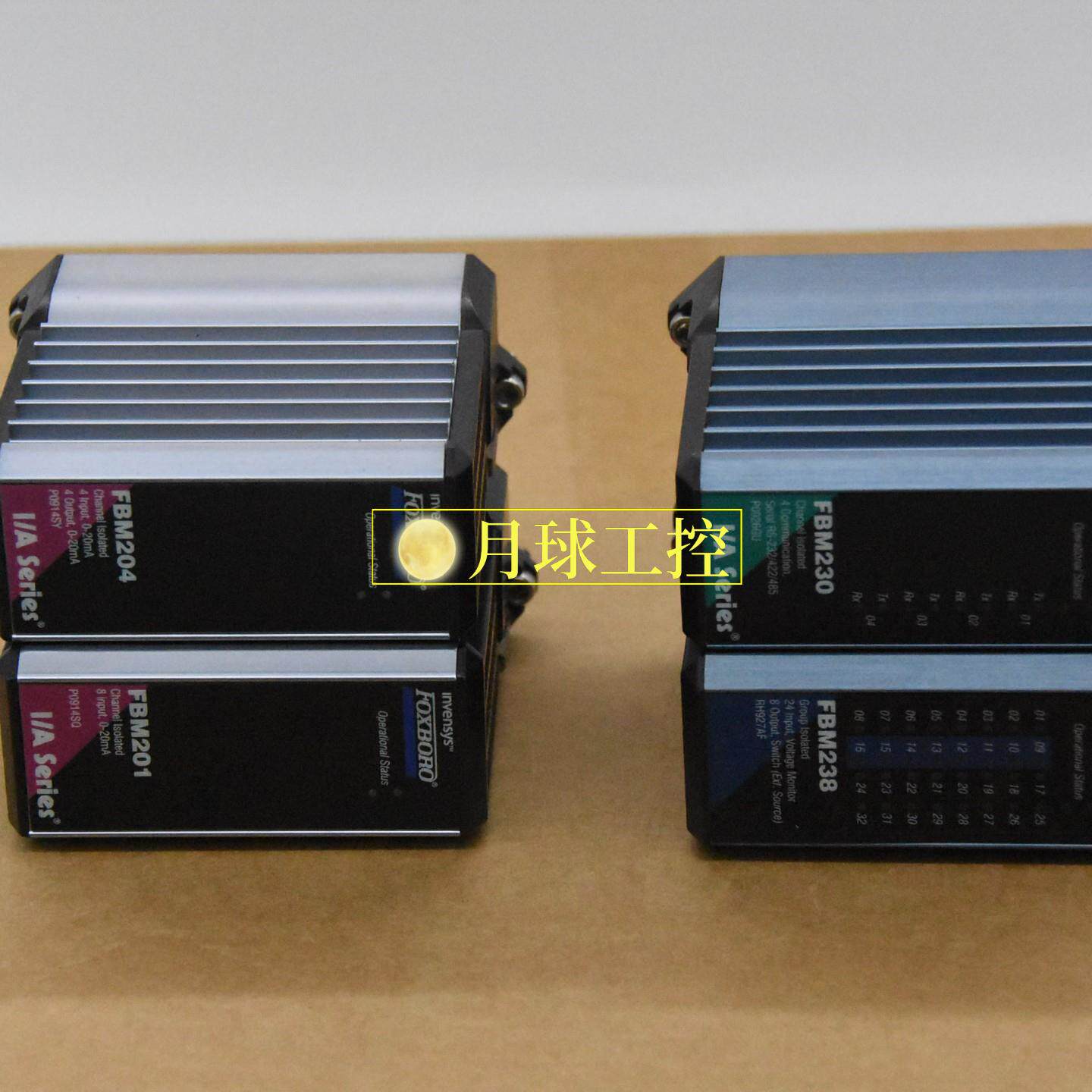 P0972A7 FBI10E 工控设备价格优惠质保一年