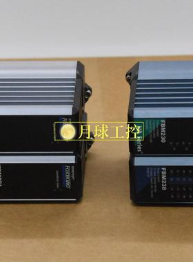 P0972A7 FBI10E 工控设备原厂正品全新价格优惠质保一年