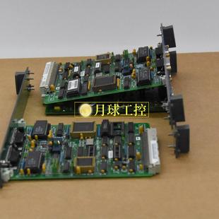 原厂正品 通信Hart输入模块 全新价格优惠质保一年 FBM214 P0922VT