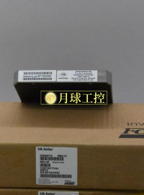 FBM07 CM400YH 输入模块 原厂正品全新价格优惠质保一年