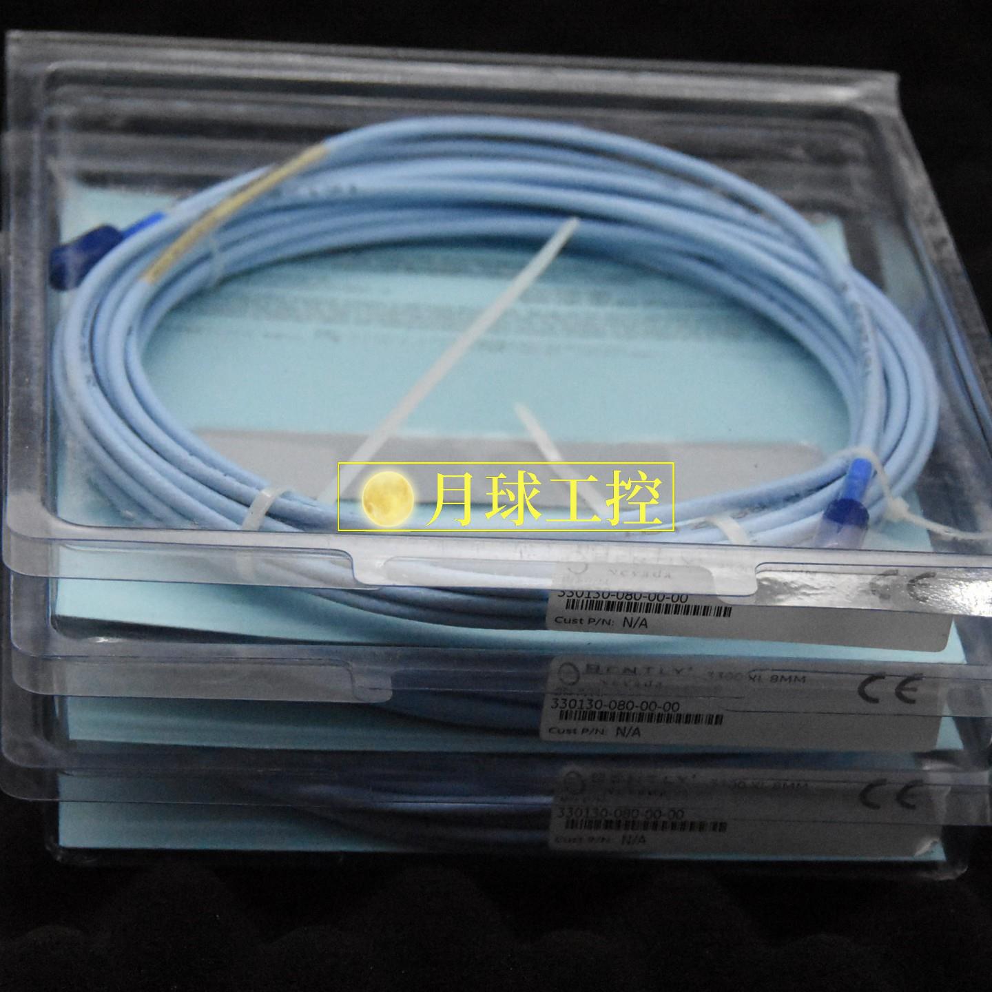 125744-02	机架接口模块