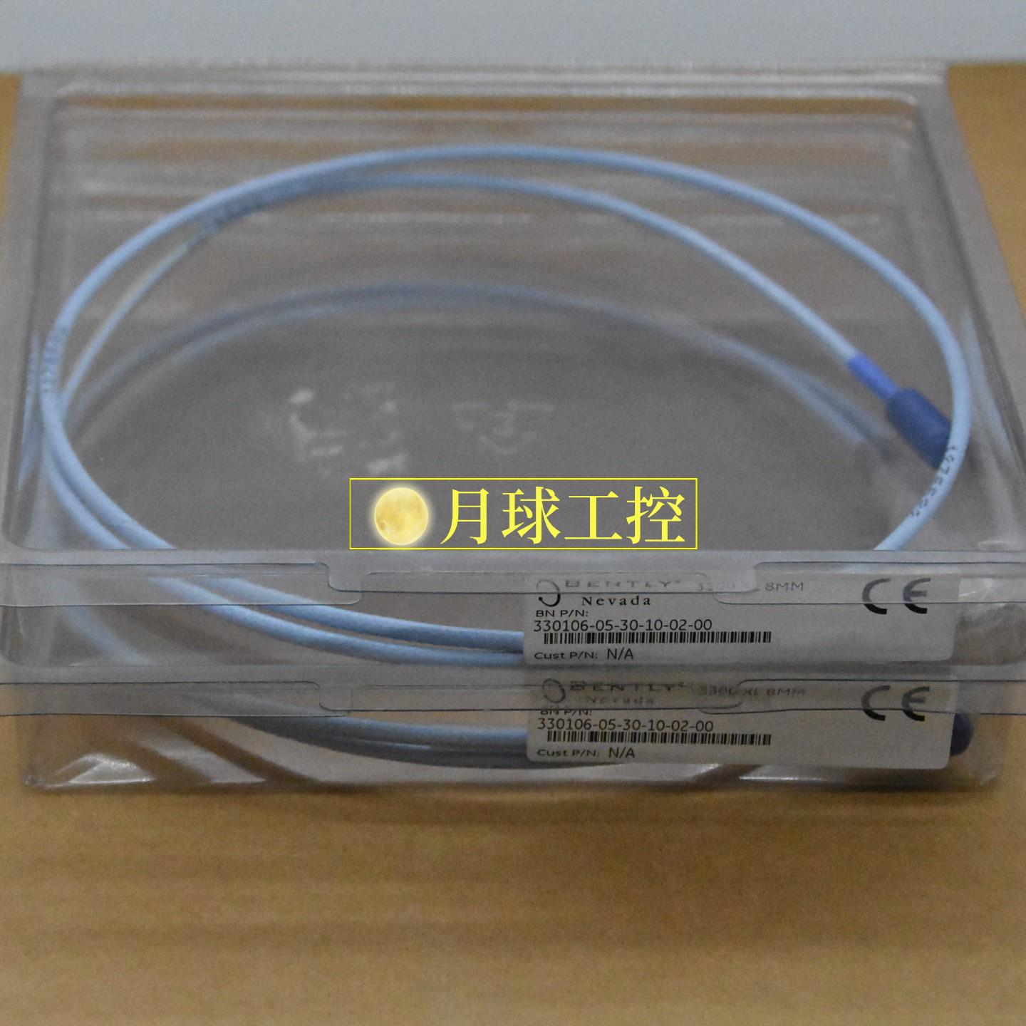 3500/-01	机架接口模块现