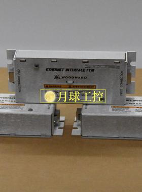 Woodward 伍德沃德 5503-335 工控原厂正品全新价格优惠质保一年