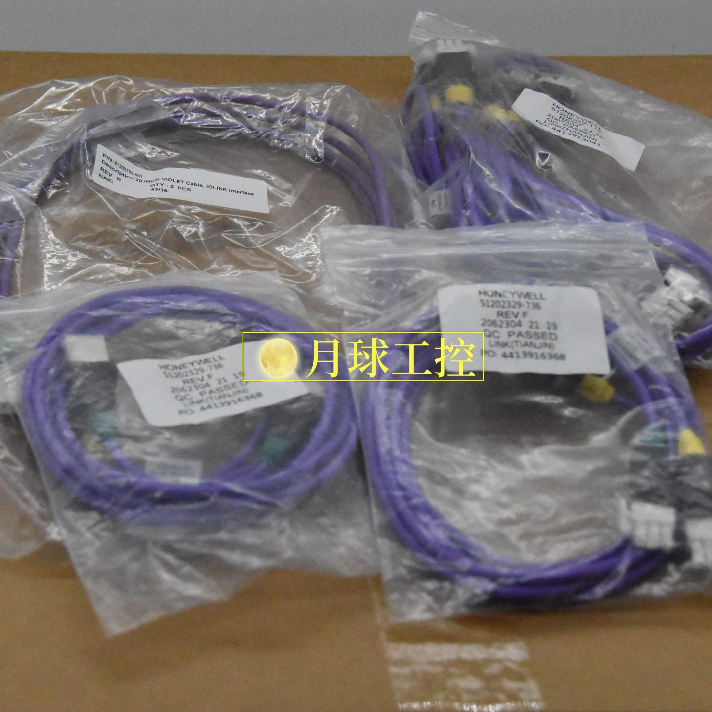 621-3560    输入输出模块全新原厂正品现货质保一年