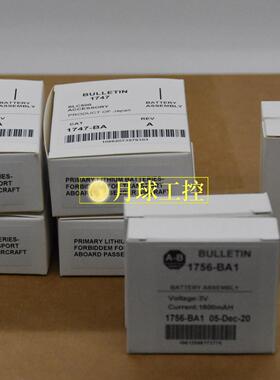 1794-OB16D 点数字输出模块AB 全新正品现货包邮质保一年