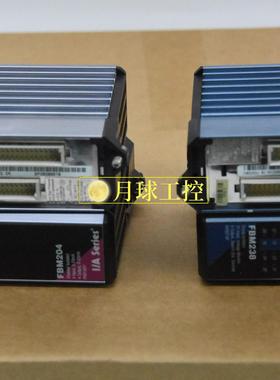 FBM207B P0914WH 通道隔离原厂正品全新价格优惠质保一年