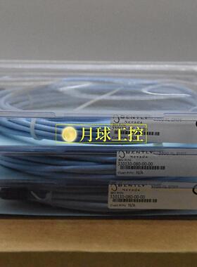 330705-02-18-10-02-00 监测模块    本特现货质保 全新原装正品