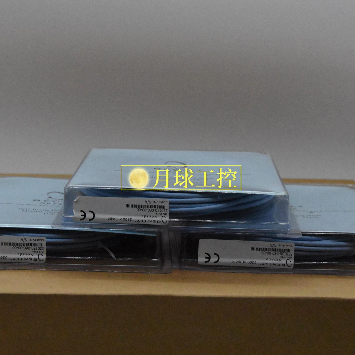 2080-LCQWB控制器现货全