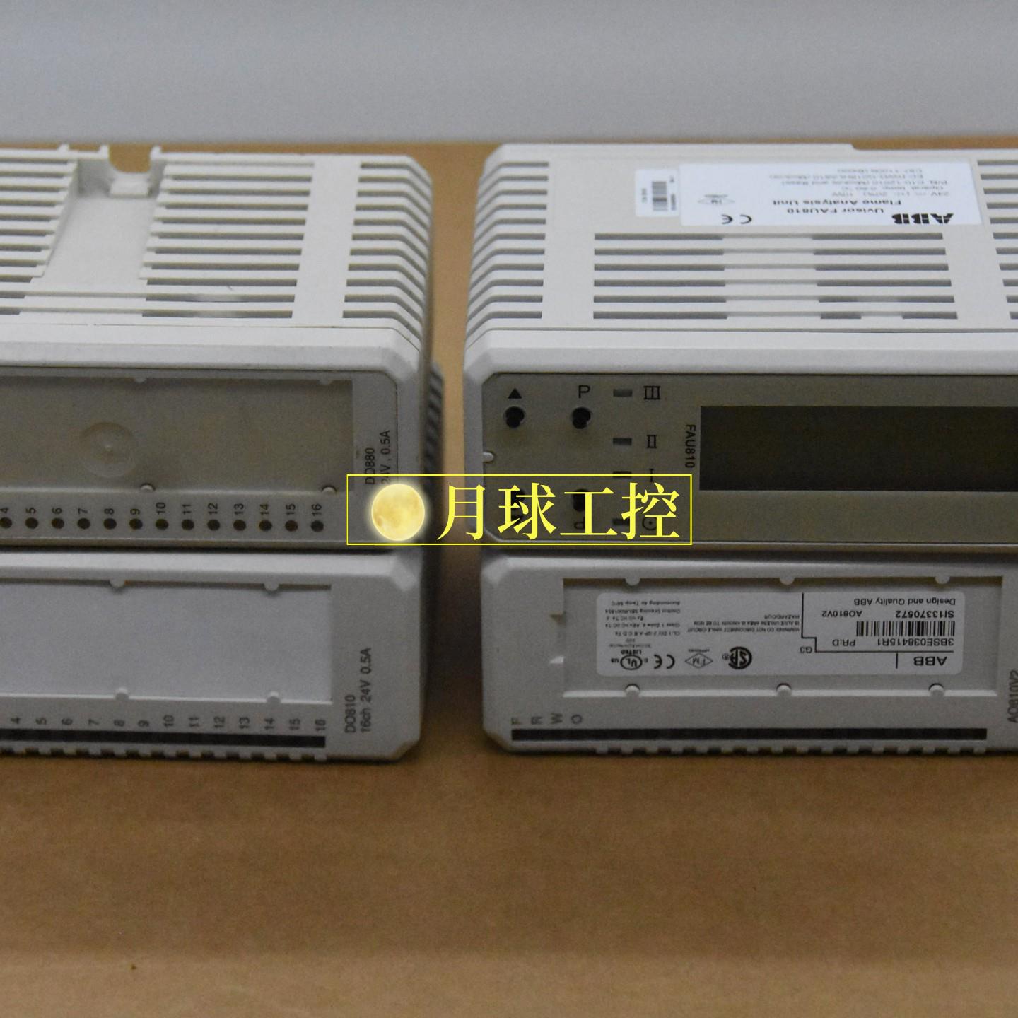 AI815输入模块卡件机器全