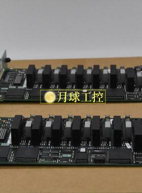 P0916FH REVC TYPE4 控制处理器 原厂正品全新价格优惠质保一年