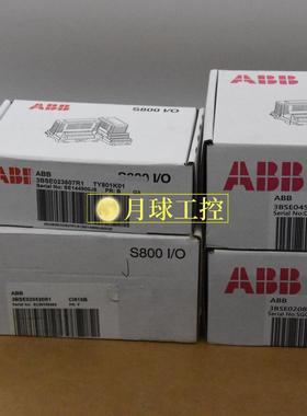 PM860K01    处理器电源模块全新密封原装现货包邮