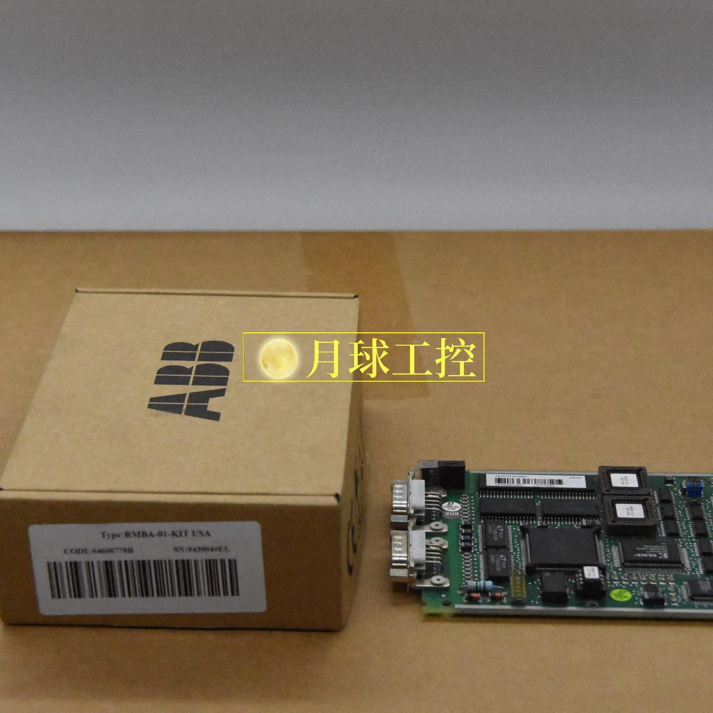 DSSR14899-NK	工控全新