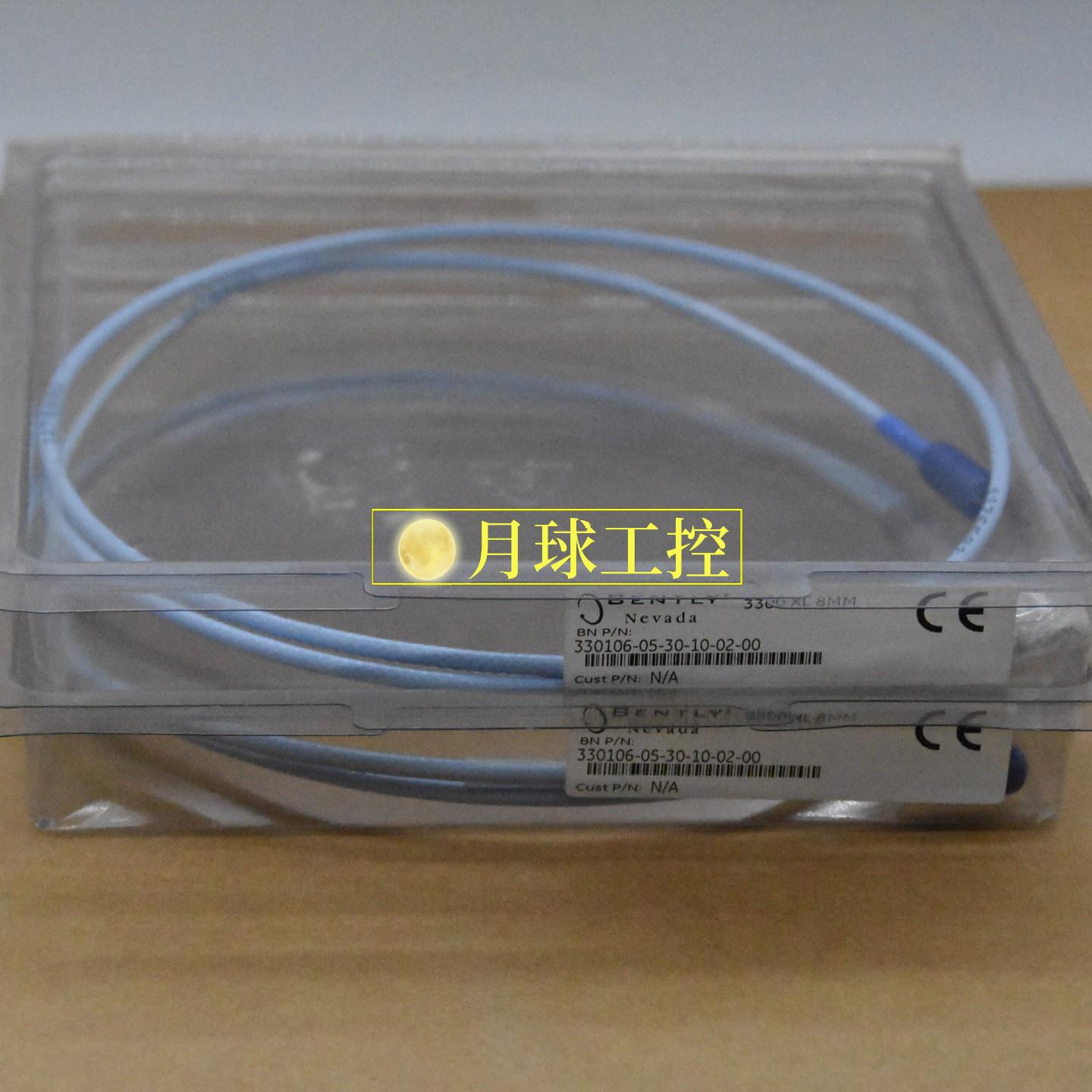 3309-061-CN	工控设备本