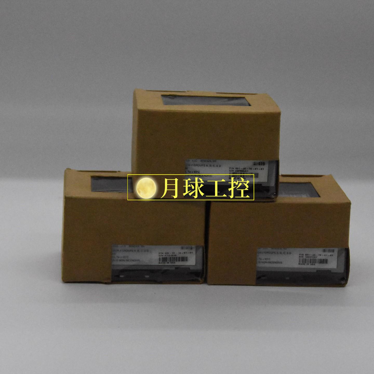 125768-01	机架接口输入