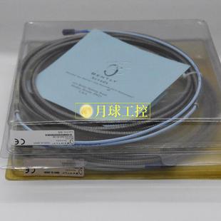 正品 119M6509 本特利全新密封原装 机械保护模块 现货