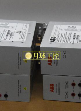 3BSE013210R1  继电器模块现货密封