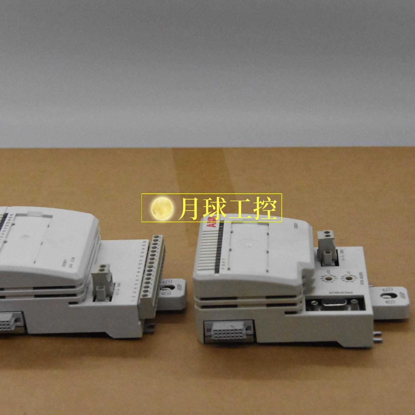 SDCS-PIN-483BSE9R1512