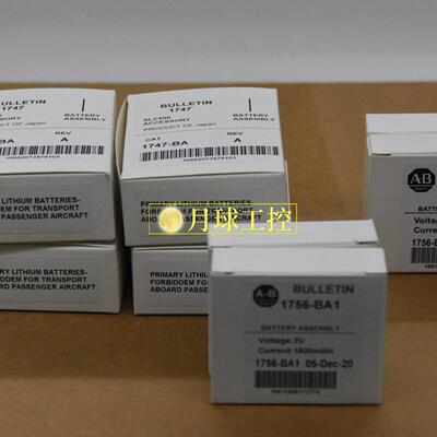 1763-LBWA点控制器全新