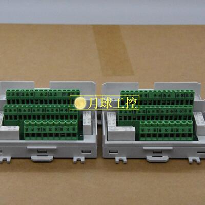 3BHB004661R0001  电源装置输出模块全新密封原装现货包邮