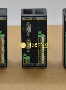 Bachmann 巴赫曼 FS221/N 可编程式正品原厂全新价格优惠质保一年