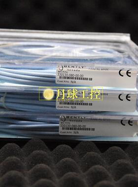 330195-02-12-05-00 通信模块   本特利全新密封原装正品现货