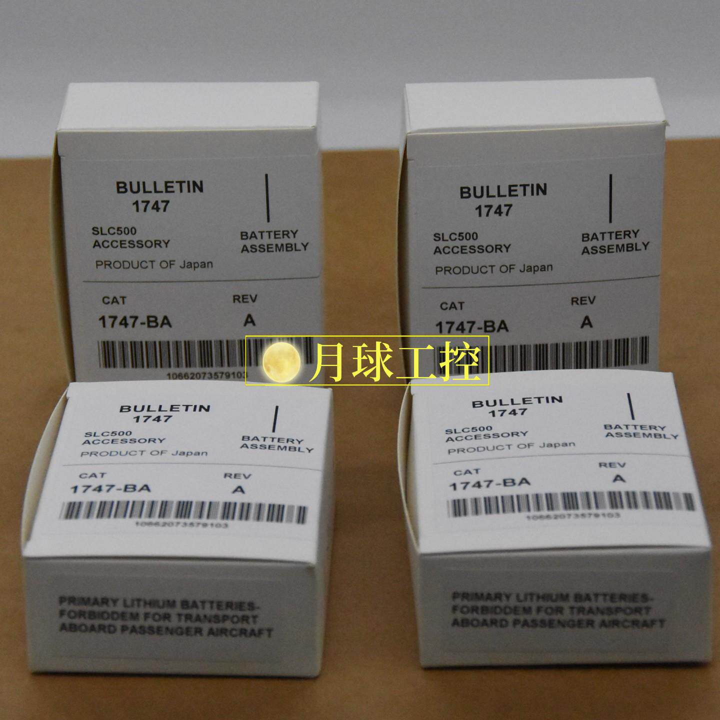 1784-CF128/A 紧凑型内存卡AB 现货包邮质保一年