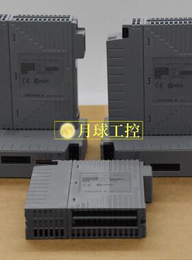 ADM52C ADM52C/CE1 S2 工控设备   Yokogawa横河全新原装现货质保
