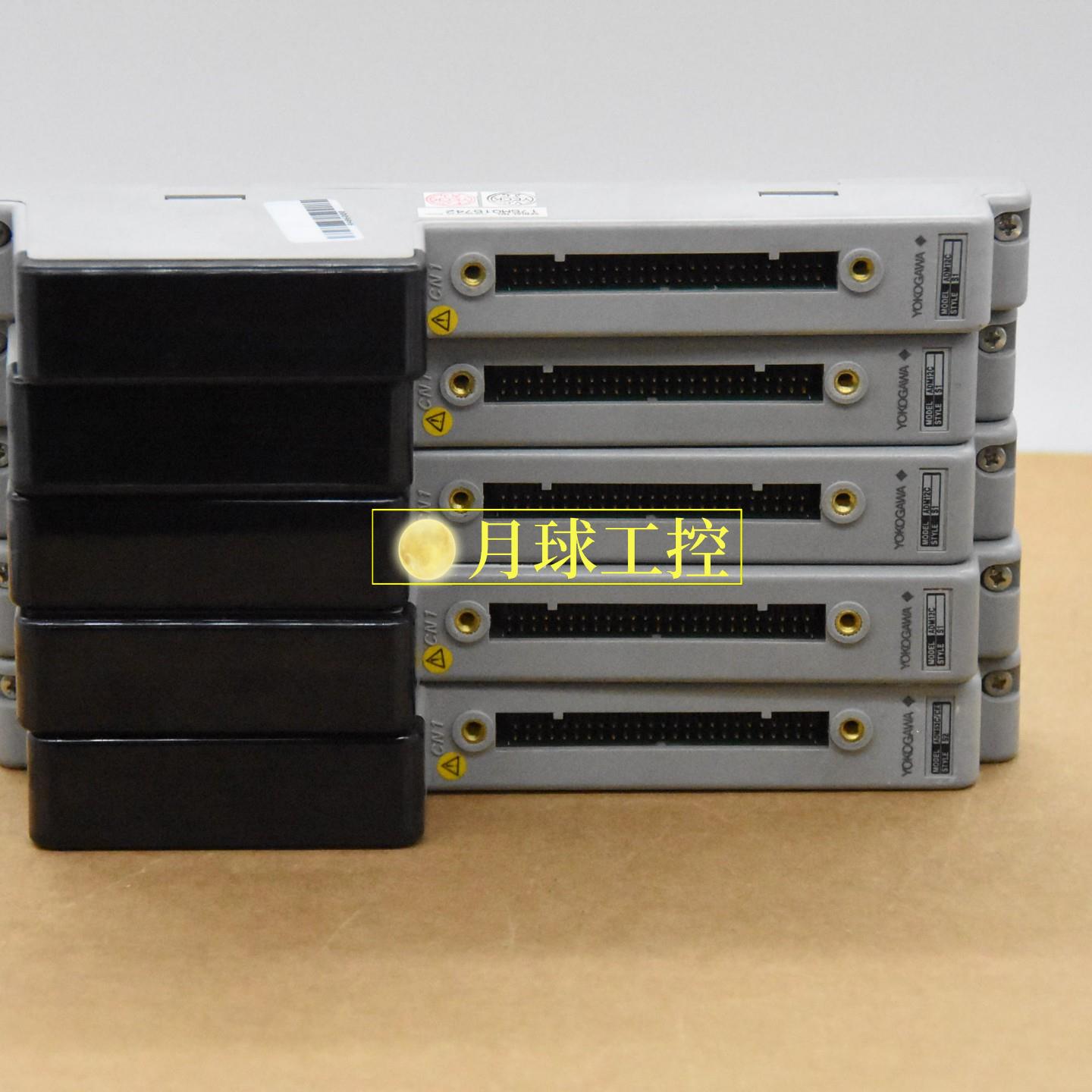 EC401-51输入输出模块Y