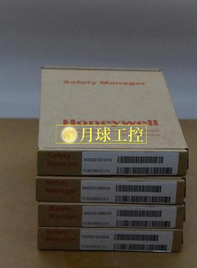 MU-GPRD02 51304644-125 工控设备  原厂正品全新现货质保一年