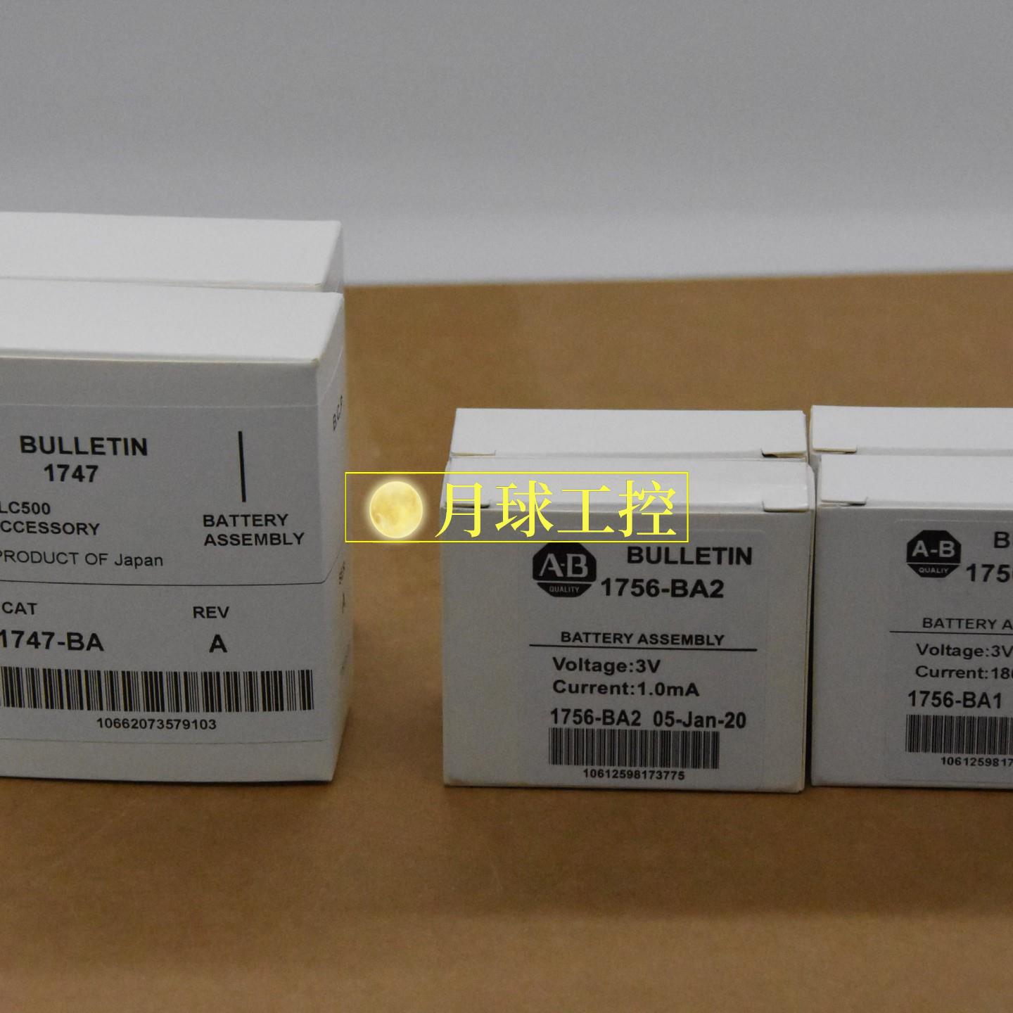 1788-EN2DNR通信模块AB