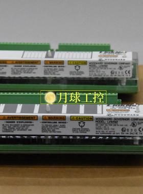 Woodward 伍德沃德 5466-1045 工控原厂正品全新价格优惠质保一年