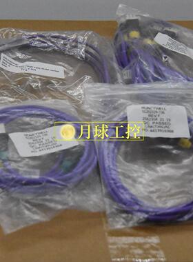 8C-PAON01    数字输入模块现货质保一年
