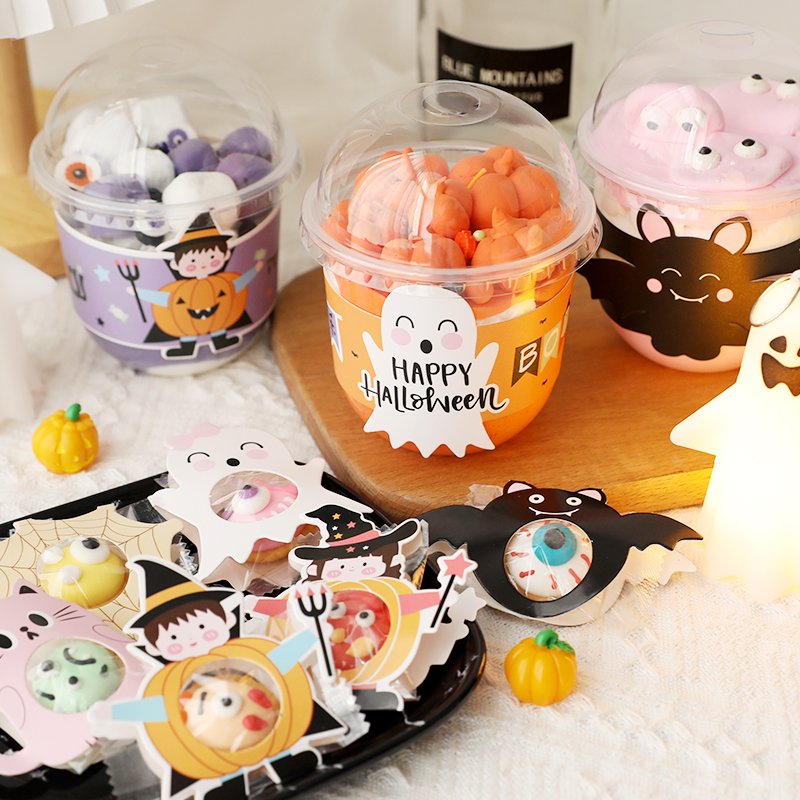 万圣节杯子蛋糕幽灵巫师围边