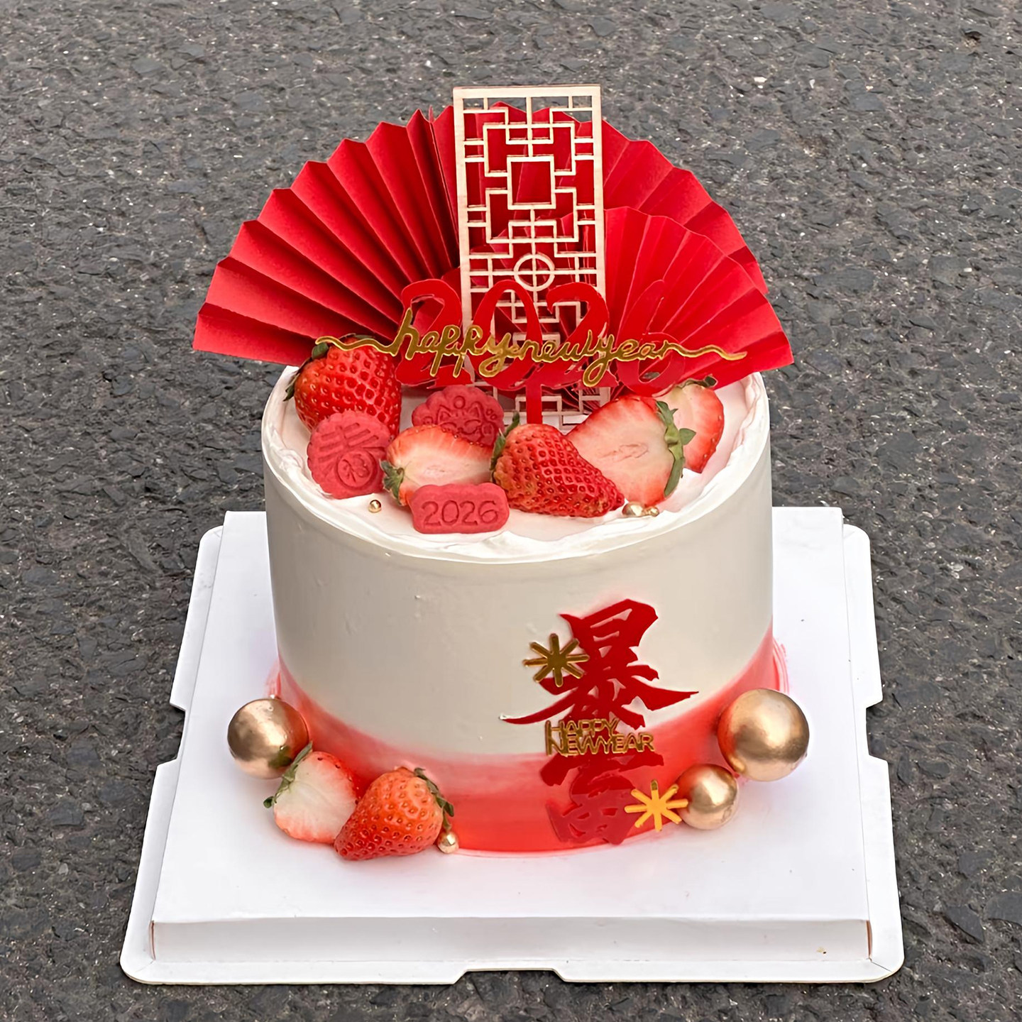 包邮新中式跨年马年新年蛋糕装饰插件亚克力2026暴富折扇屏风插件