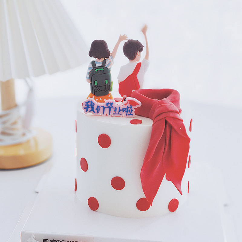 毕业季烘焙蛋糕装饰我们毕业啦男孩女孩软胶插件青春男女同学插牌