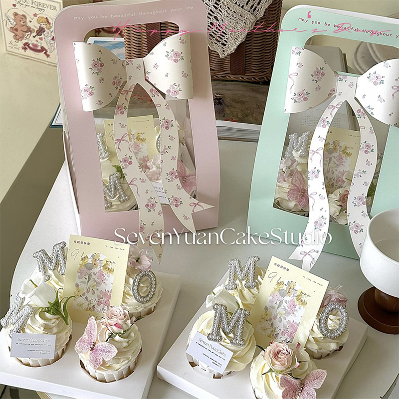 母亲节520情人节网红烘焙装饰纸杯蝴蝶结蛋糕盒手提盒打包盒礼盒