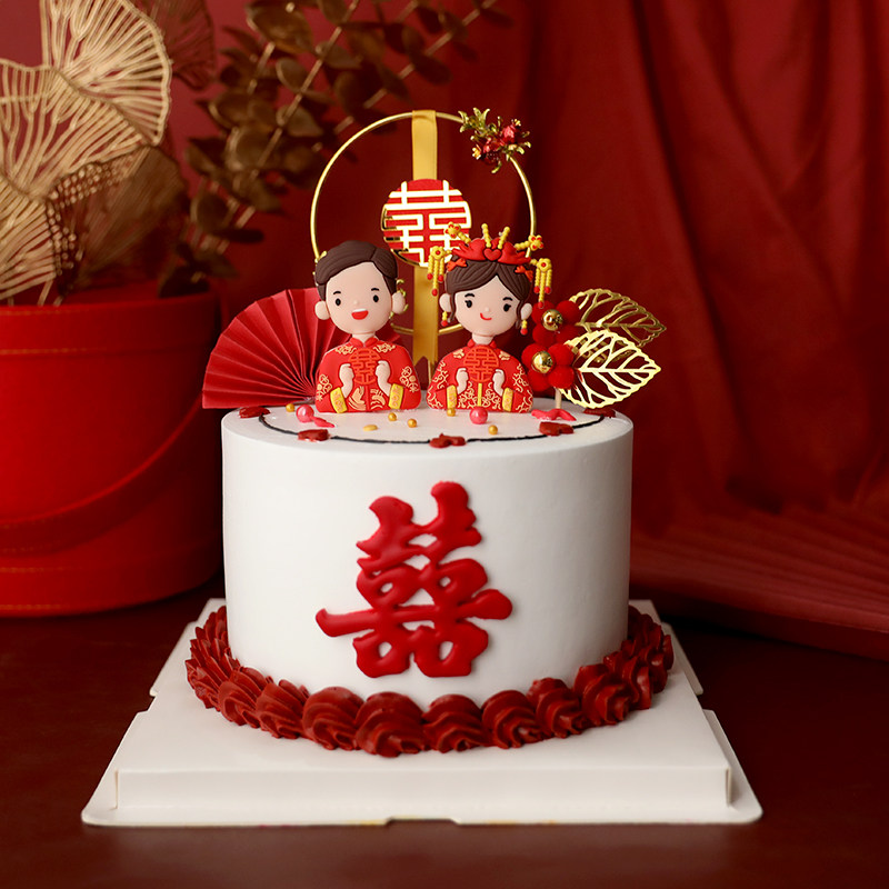 烘焙蛋糕装饰中式新郎新娘囍字婚礼婚庆国风甜品台装扮插件插卡