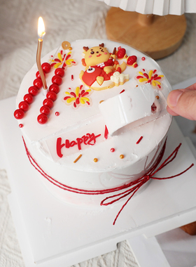 网红中国龙2024新年跨年蛋糕装饰摆件软胶撕条happy new year插件