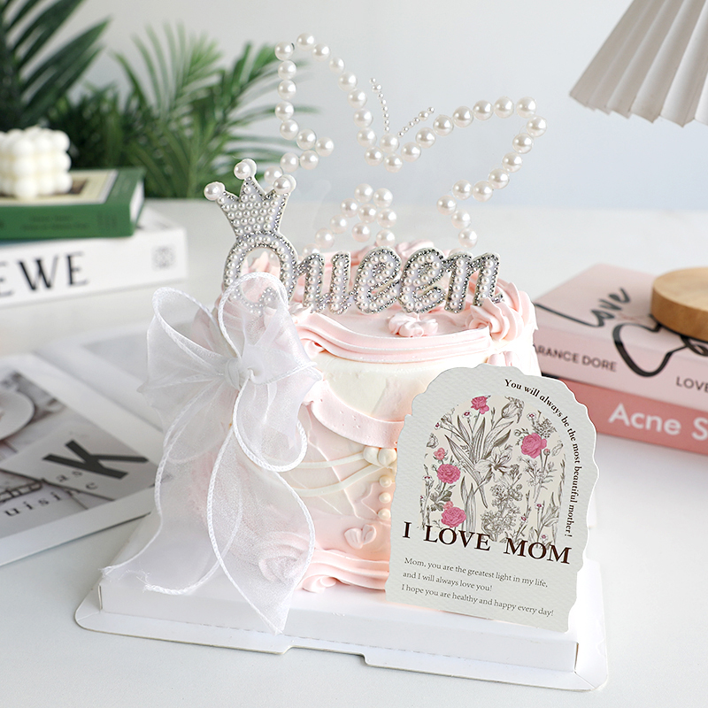 包邮网红母亲节quee珍珠皇冠插卡女神节甜品派对 生日蛋糕装饰