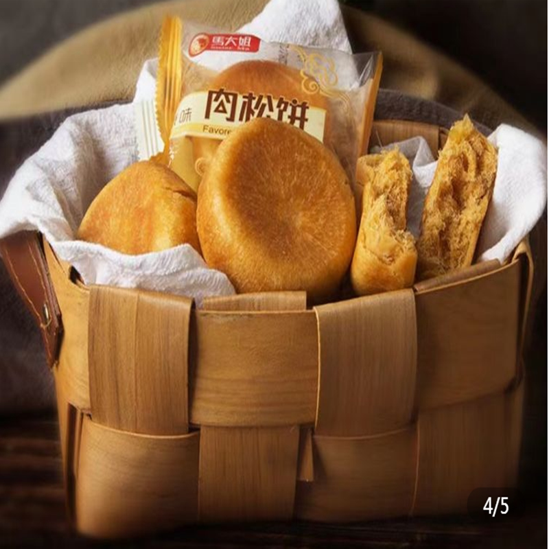 马大姐肉松饼面包零食品北京特产早点茶点糕点充饥夜宵 网红点心
