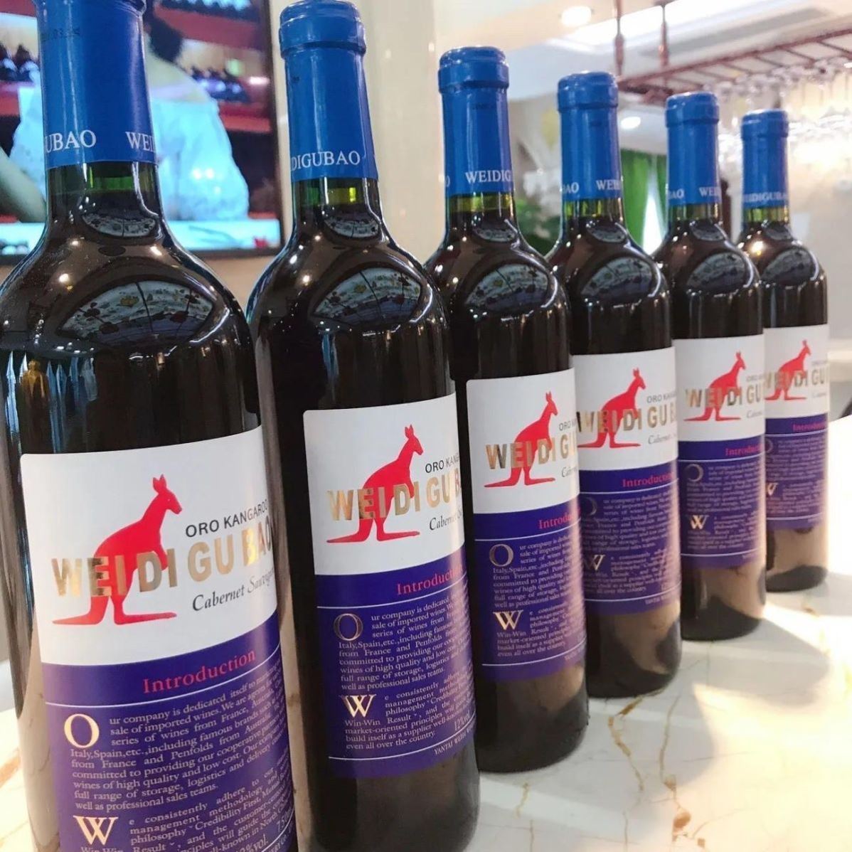 澳大利亚原汁进口红酒欧洛袋鼠赤霞珠西拉干红葡萄酒葡萄酒