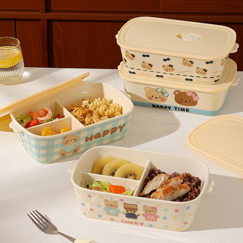 cookzone可爱陶瓷饭盒上班族便当