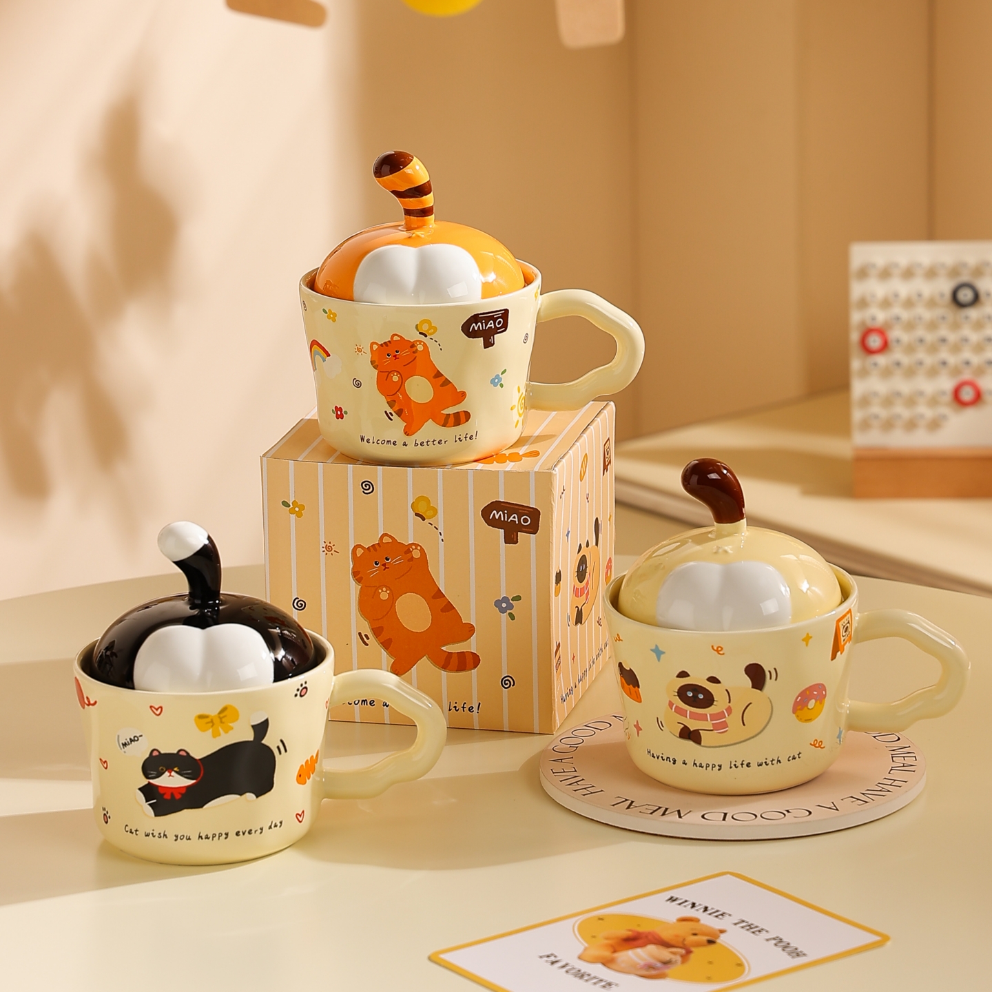 cookzone可爱小猫陶瓷带盖马克杯