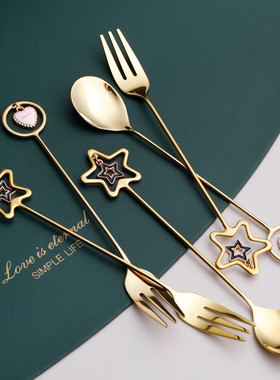 水果叉套装创意可爱欧式小奢华不锈钢叉子水果签甜品咖啡勺子家用