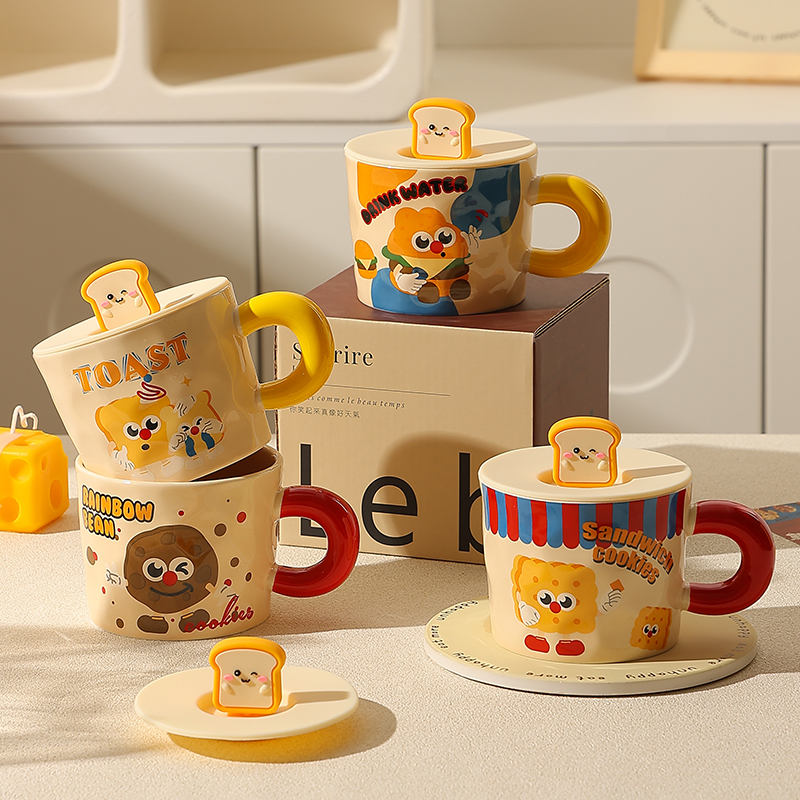 可爱吐司面包马克杯带盖陶瓷杯