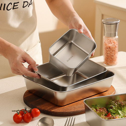 cookzone不锈钢长方形多功能盘子
