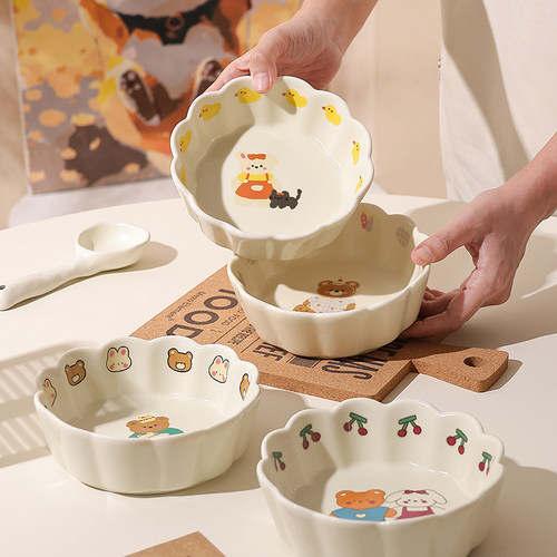 cookzone陶瓷家用精致小碗