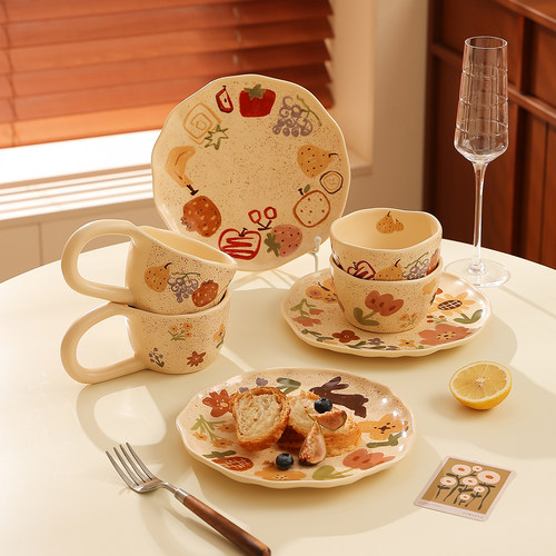 cookzone复古可爱陶瓷碗盘杯套装